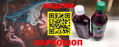 Альфа ПВП Новозыбков