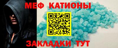 Альфа ПВП Новозыбков