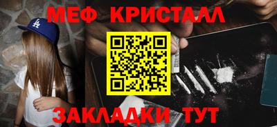 Альфа ПВП Новозыбков