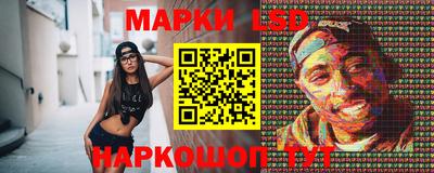 Альфа ПВП Новозыбков