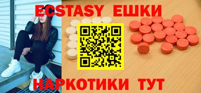 Альфа ПВП Новозыбков