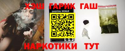 Альфа ПВП Новозыбков