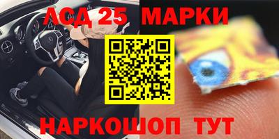 Альфа ПВП Новозыбков
