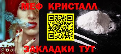 Альфа ПВП Новозыбков